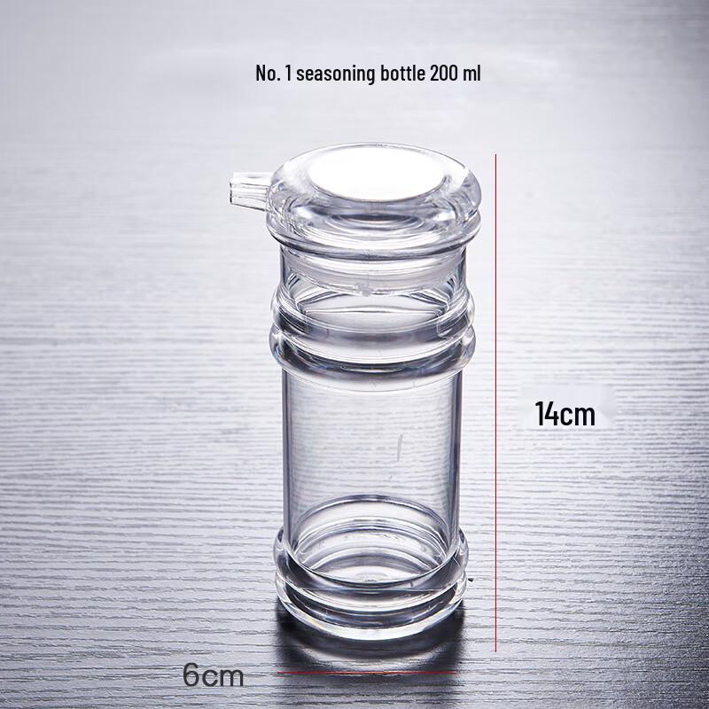 JingJingRS 7-Piece Acrylic Spice Jar Set