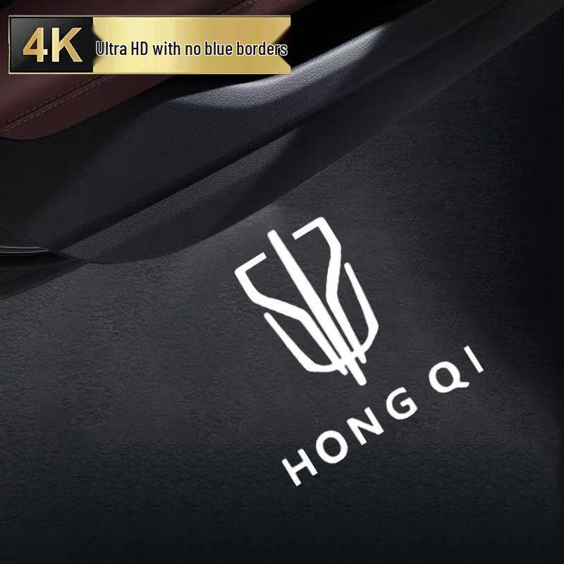 23-25 Hongqi H5-H9 HS3/7 Interior Car Door Projection Light