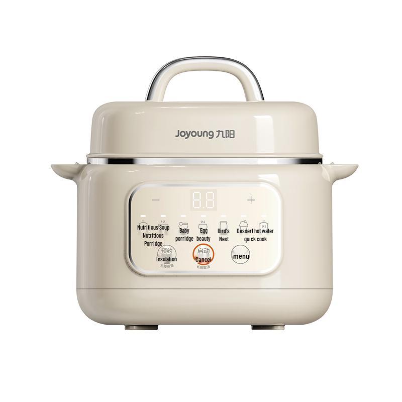 Joyoung Multi-Function Electric Stew Pot CN plug (adapter included)