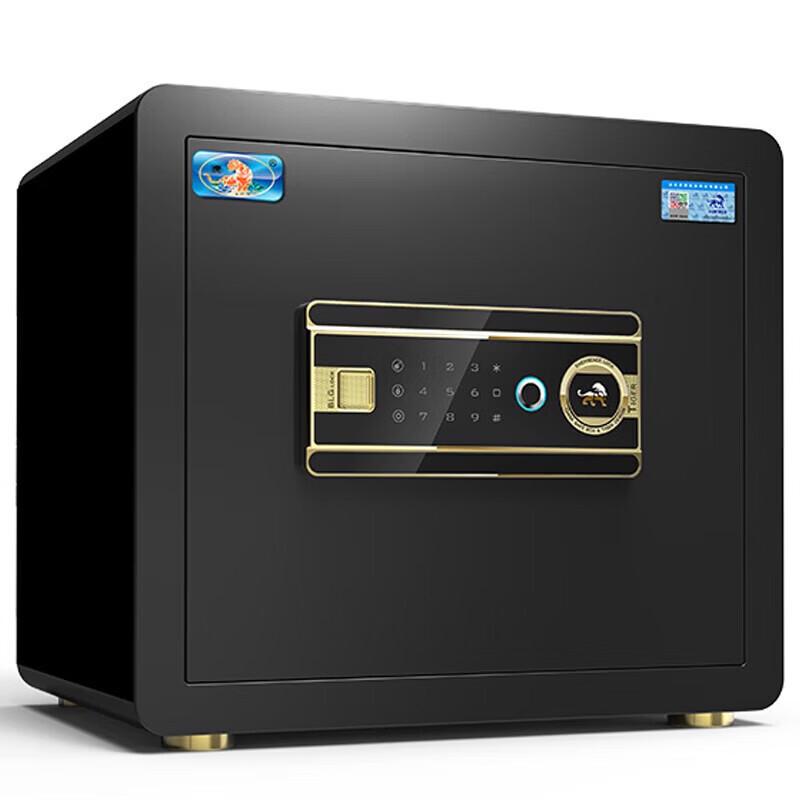 

Tiger Brand Smart Home Office Safe