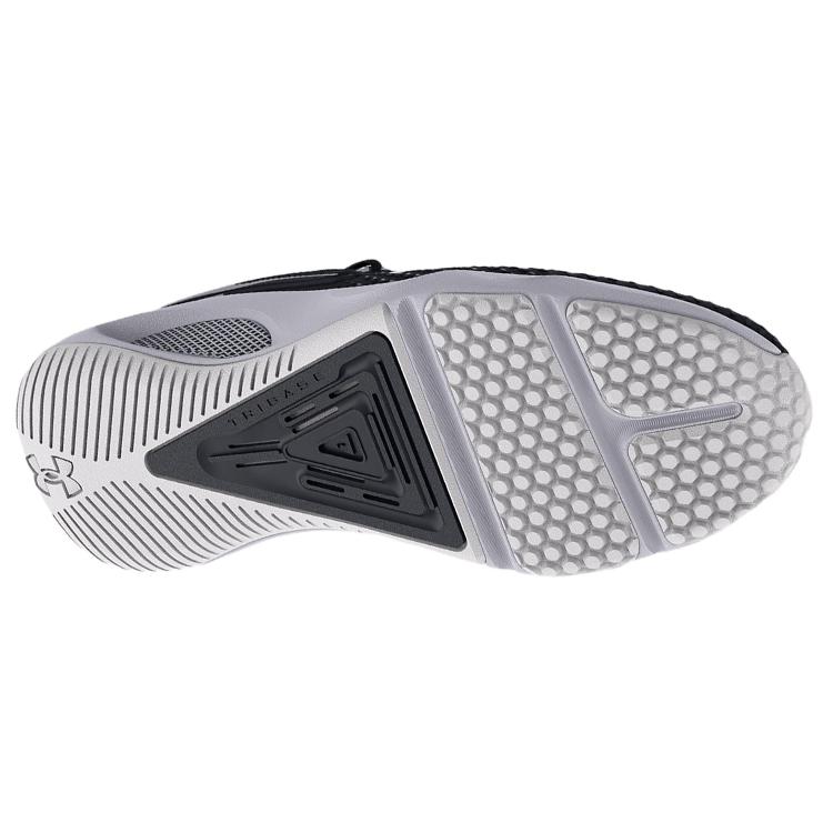 Under Armour Hovr Rise 4 'Black Mod Grey' 3025565-001