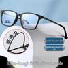 Men's Ultra-Light Large Face Titanium Square Myopia Glasses