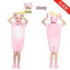 Gray Wolf, Tiger, Lion, Sheep, and Crocodile Kids' Animal Performance Costumes for Shows
