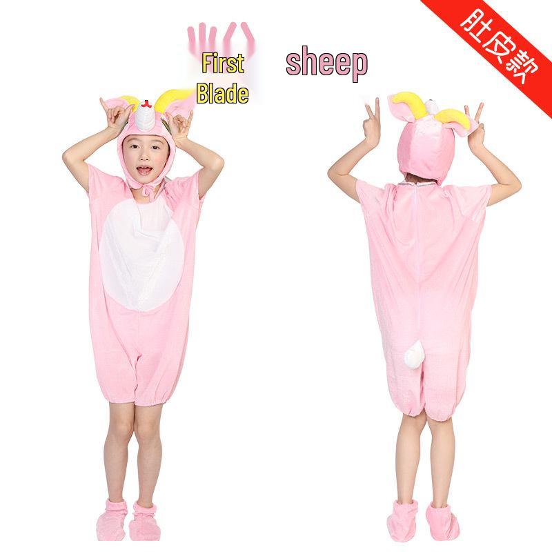 Gray Wolf, Tiger, Lion, Sheep, and Crocodile Kids' Animal Performance Costumes for Shows