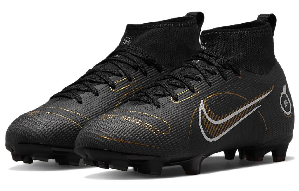 Nike Mercurial Superfly 8 Kids' Soccer Shoes Kids DJ2843-007