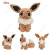35Styles Pokémon Plush Toys Umbreon Eevee Espeon Vaporeon Flareon Jolteon Leafeon Glaceon Sylveon Cute Cartoon Stuffed Animal