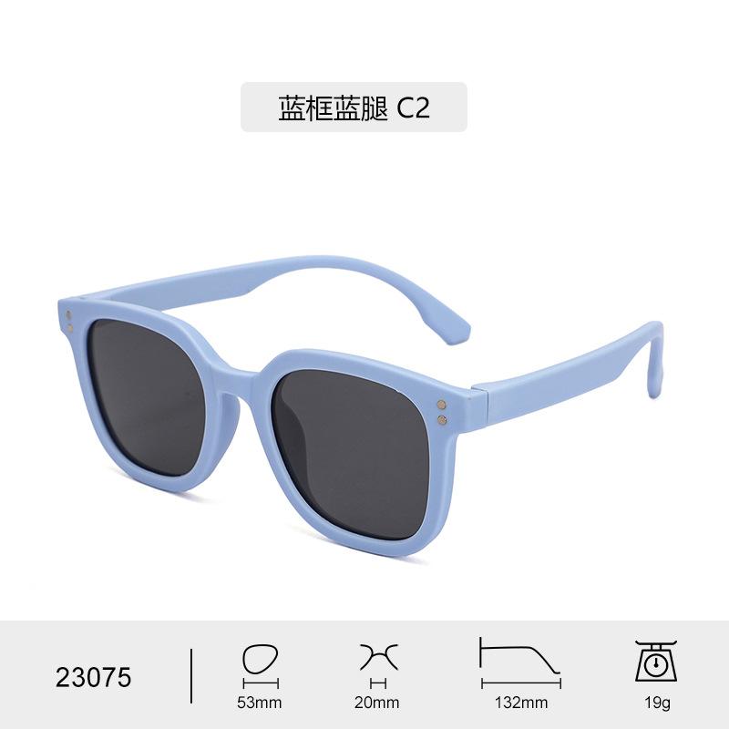Children's Versatile Polarized Sunglasses with UV Protection TPEE Soft Plastic Outdoor Travel Sunglasses Are Trendy and Fashionable 23075
