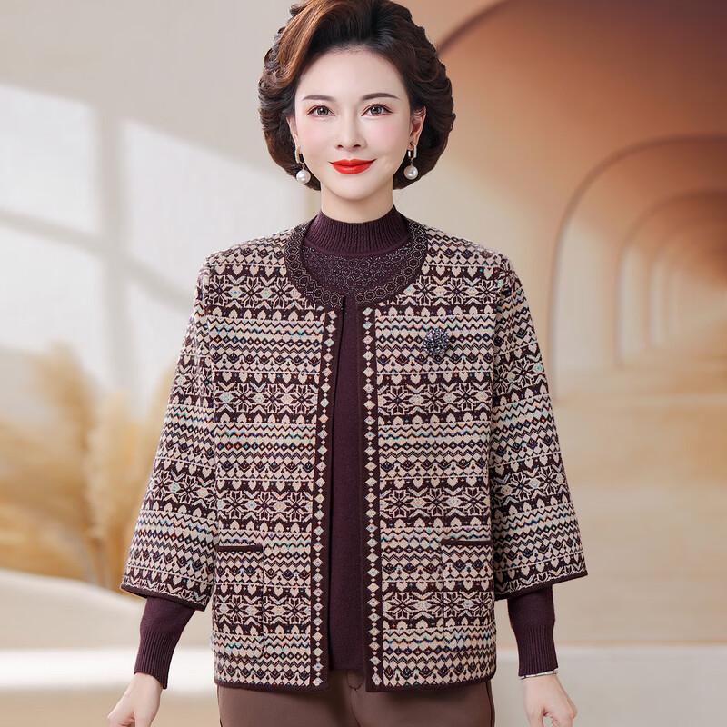 

Женский вязаный кардиган и свитер на осень/зиму 3XL