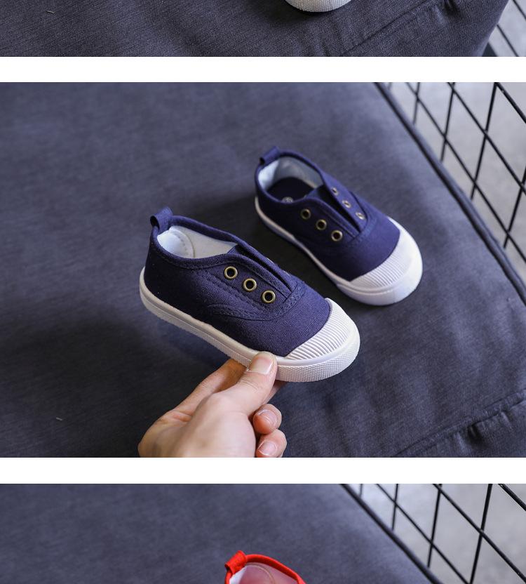 Children's Canvas Eyelet Shoes - 2025 Spring/Autumn Collection, Casual Sneakers for Boys and Girls.