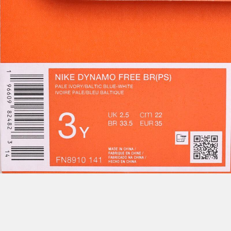 Nike Dynamo Free BP CN Kids' Casual Shoes