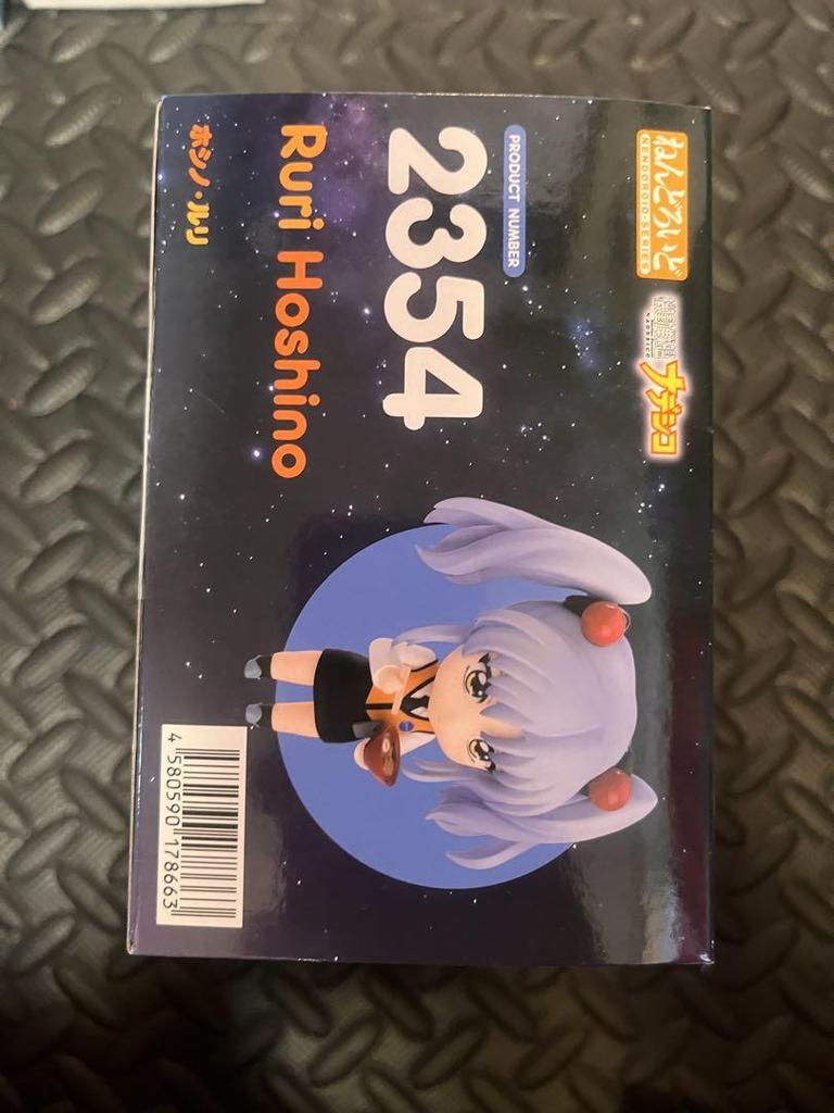 [USED] Nendoroid 2354 Martian Successor Nadesico Hoshinoruri Good Smile Company