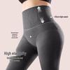 Damen Thermoleggings mit hohem Bund, Bauchkontrolle und Fußsteg