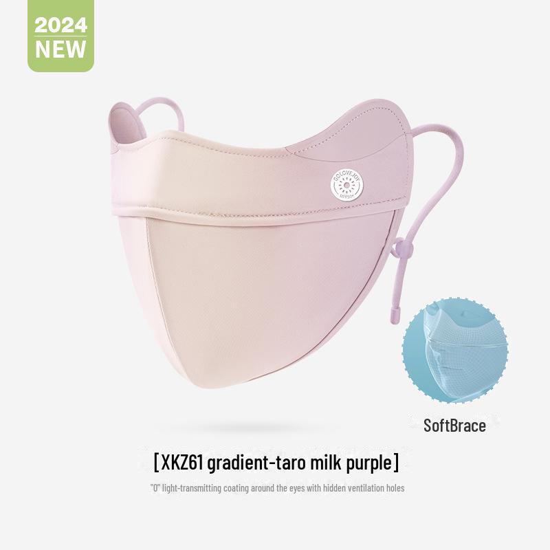 Women's Sun & Dust Protection Mask, Breathable, Ear-Hanging, Anti-Fog, UV & Eye Shield - XKZ42
