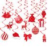 12pcs Red Christmas Spiral Pendant Candy Gift Box Bell Merry Christmas Decorations  Children Gifts