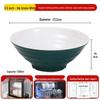 A8 Two-Color Melamine Noodle Bowl - Commercial-Grade Soup and Mala Tang Bowl for Restaurants and Catering