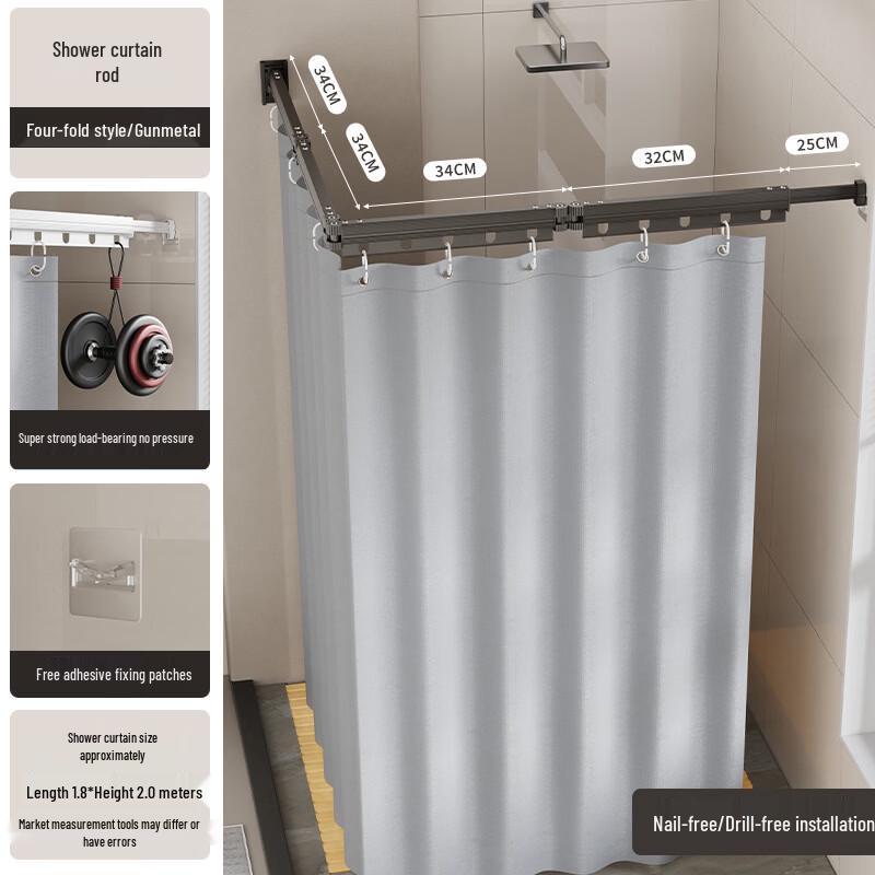 Handun Folding Shower Curtain Partition