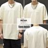 Tricou cu gât rotund, uni, croială lejeră, seria S&K, pentru bărbați, Baleno