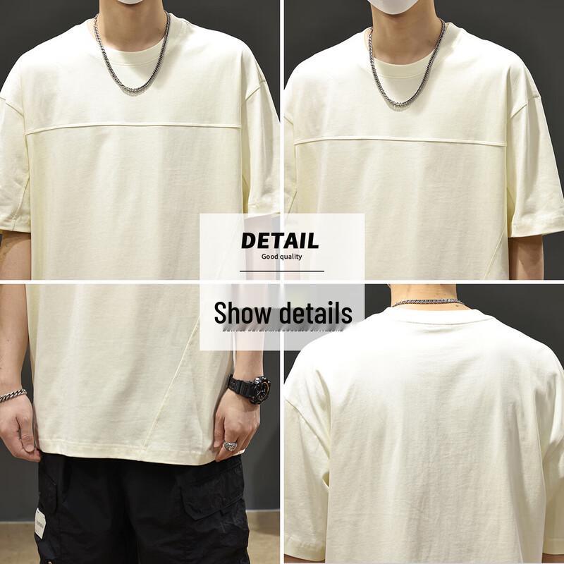 Tricou cu gât rotund, uni, croială lejeră, seria S&K, pentru bărbați, Baleno