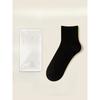 Men Winter New Style All Purpose Warm Solid Color Anti Pilling Sweat Absorbing Sports Cotton Socks