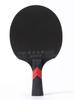 Table Tennis Racket Professional-Level Single Racket 7-Ply Poplar Wood Semi-Carbon Base Star High-Elastic Sticky Double-Sided