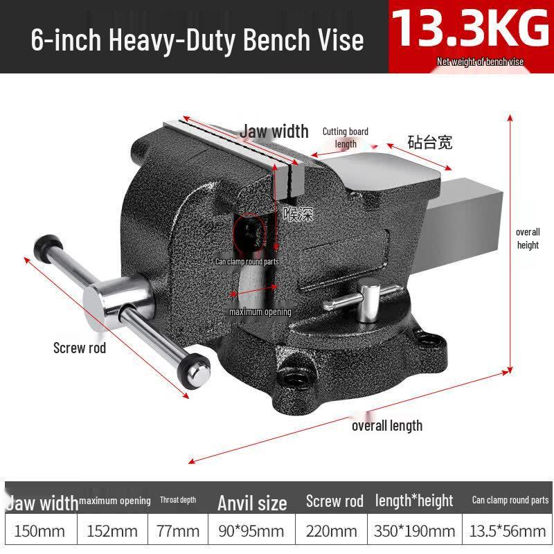 

6-inch Industrial Heavy-Duty Bench Vise