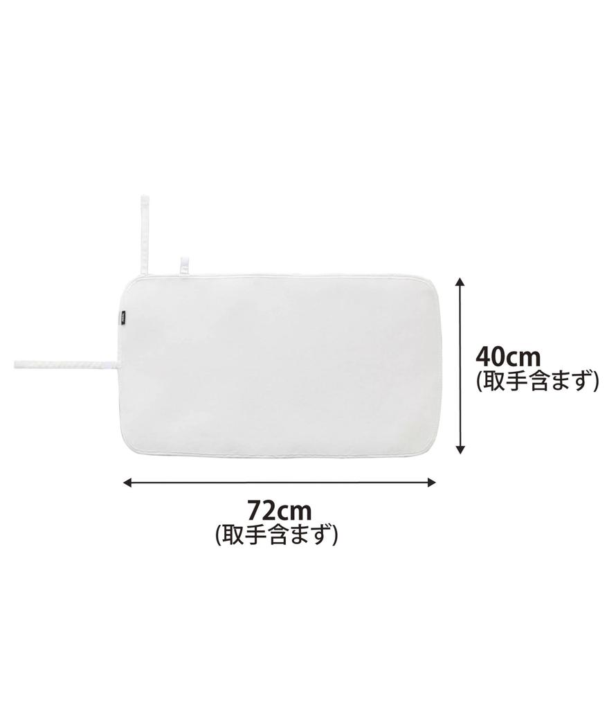 Yamazaki Industries Ironing Board and Ironing 3357 Mat, Tower, White,
