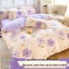 Disposable Travel Hygiene & Bedding Essentials