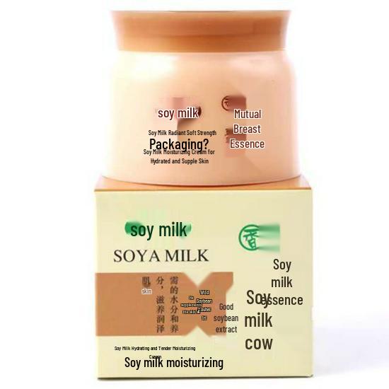 Yu Si Meng Hydrating Soy Milk Moisturizer, 80g