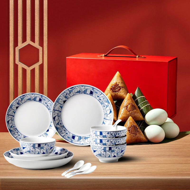 Picasso  The Kitchen  12-Piece Ceramic Dinnerware Set