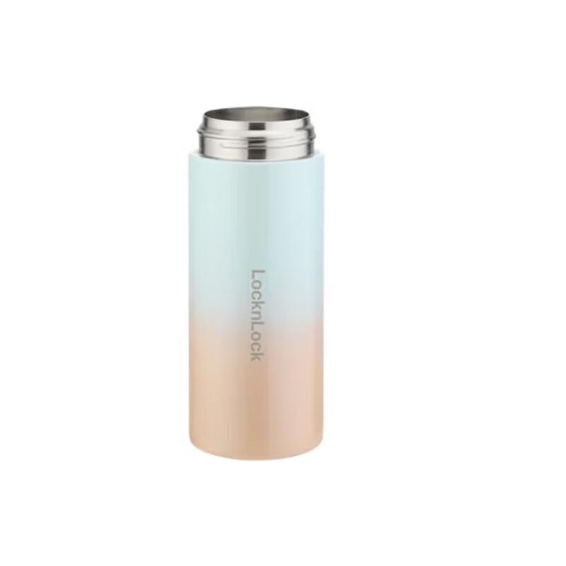Lock&Lock Pop-Up Lid Insulated Bottle