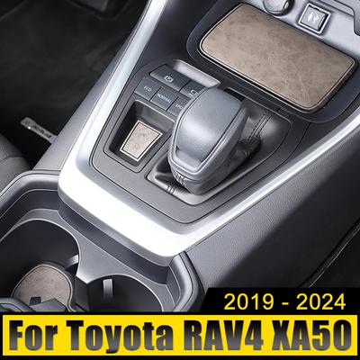 For Toyota RAV4 XA50 Hybrid 2019 2020 2021 2022 2023 2024 RAV 4 Leather Car Gate Slot Pad Cup Cushion Sticker Non-Slip Rug Mat