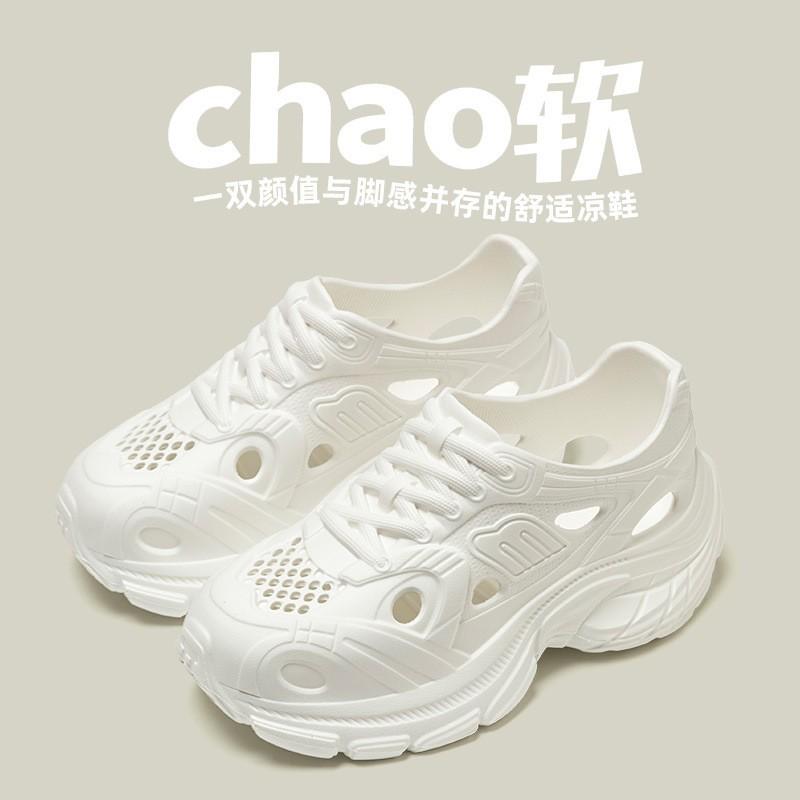 

Cave Shoes For Ladies Shoes 41 білий