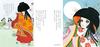 Makoto Takahashi's Princess Story