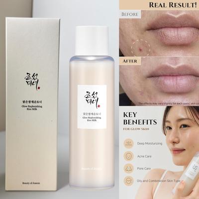 Glow Replenishing Rice Facial Sebum Moisturizing Milk Toner 150ml 5.07 Fl.oz