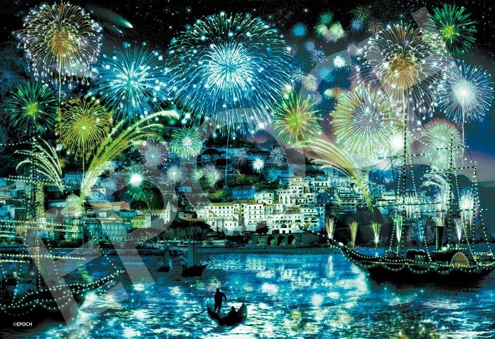 Epoch 1053 Super Small Piece Jigsaw Puzzle Marine Art Amalfi Night with and Score Ticket Illustration/Art (26x38cm) 31-739 Glue, Spatula,