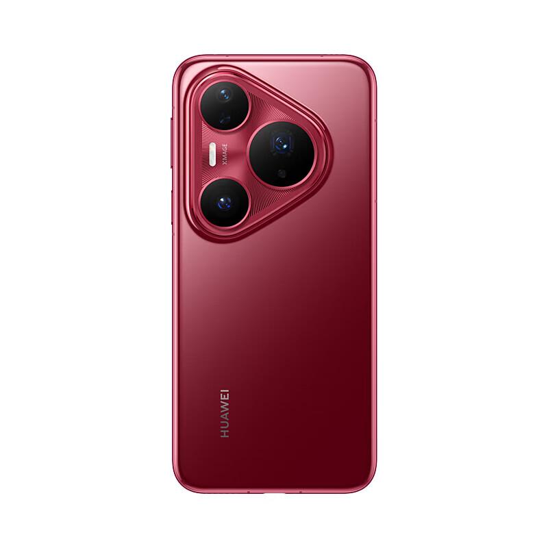 Huawei Pura 80 Pro+ Flagship Smartphone (CN Version)
