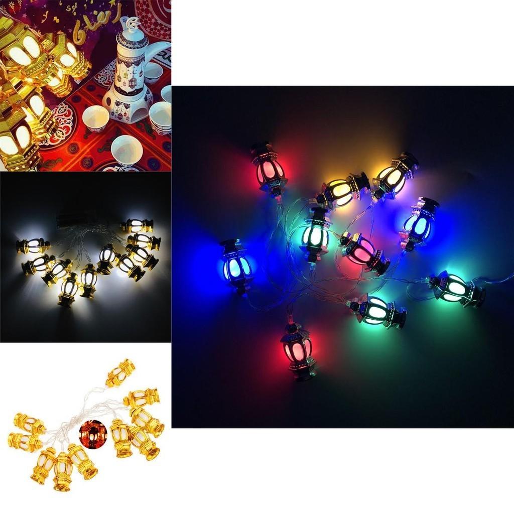 Exquisite Ramadan Eid Mubarak Lantern Led Fairy String Light Hanging Decoration
