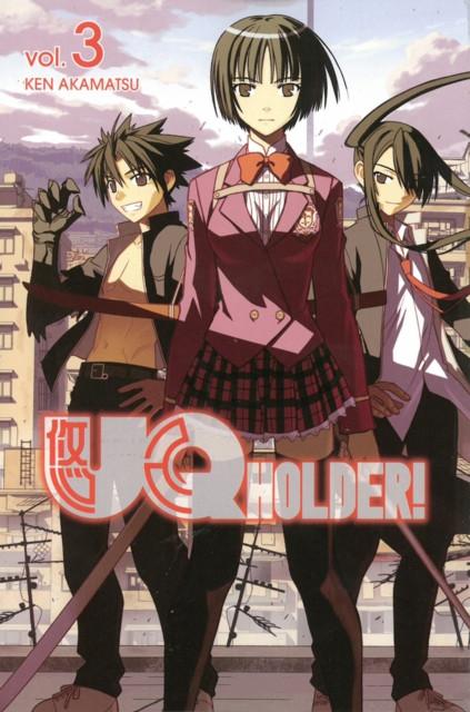 Uq Holder 3 by Ken Akamatsu Paperback Book 9781612629377