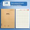 16K Junior High B5 Notebook: Thick Kraft Paper for English Composition