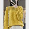 Women's Autumn/Winter 2024 Loose Knit Round Neck Sweater - Korean Style Fashion Top