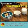 BABLO POMADE Strong Hold Men's Grease Pomade, Water-Soluble Hair Grease, Hair Wax