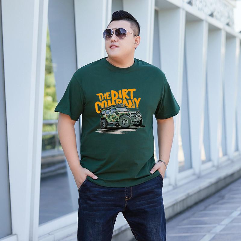 Men's Summer Casual T-Shirt Round Neck Cotton Elasticity Short-Sleeve Comfortable Sports Plus Size Breathable Tee
