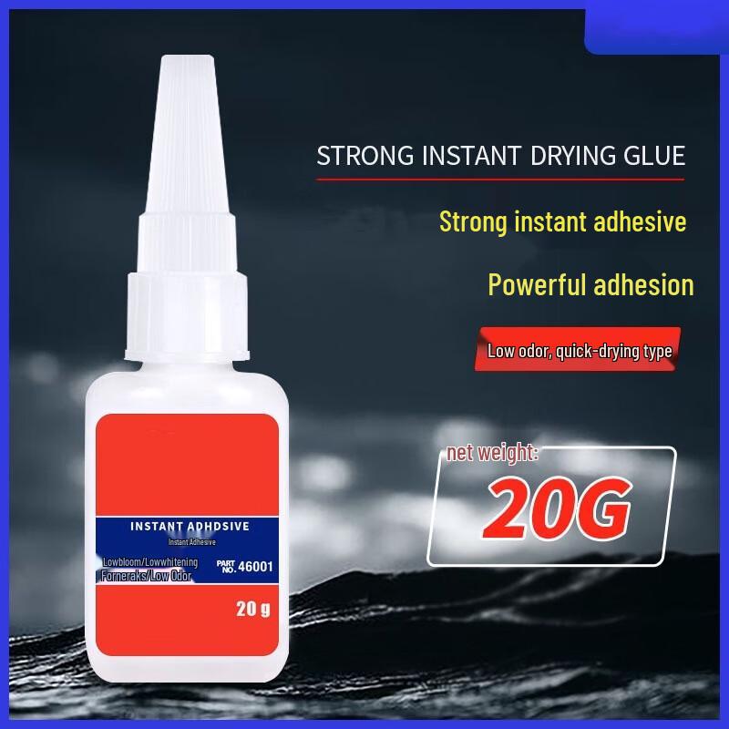 Fengchi Strong Fast-Drying Instant Adhesive