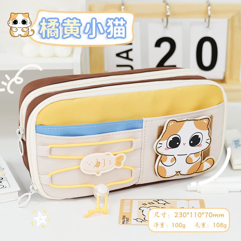 Cute Food Theme Pencil Bag Pencil Case Large Capacity Student Stationery Box
