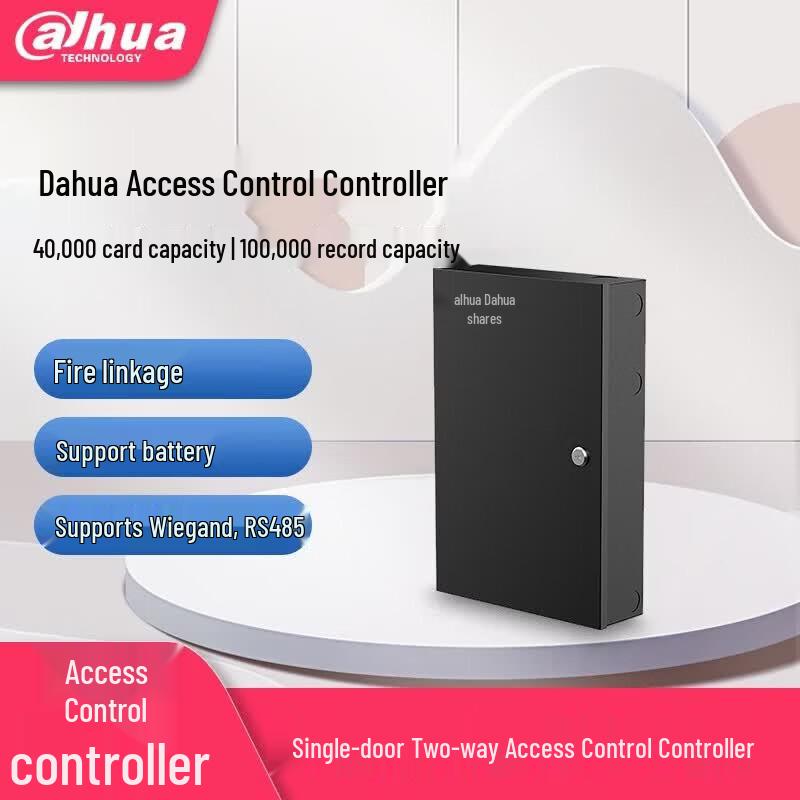Dahua Multi-Door Access Control & Fire Linkage Controller CN plug (adapter included)