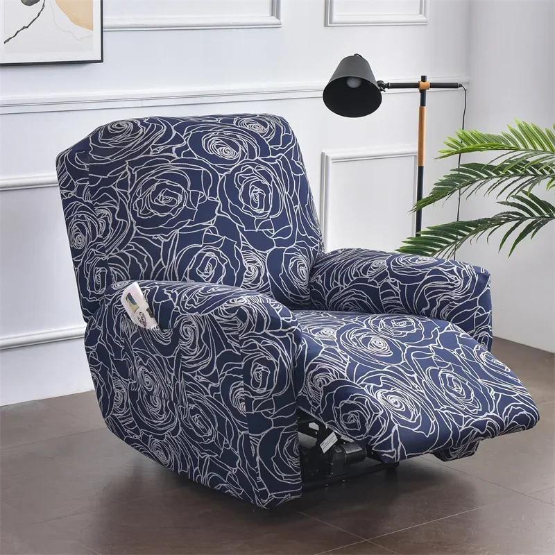 Pastoral Style Spandex Recliner Sofa Cover for Living Room Modern Sloping Massage Chair Covers  Relax Armchair Cover