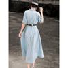 Elegant Striped Cinch-Waist Shirt Dress