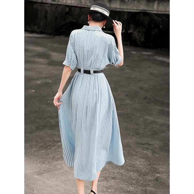 Elegant Striped Cinch-Waist Shirt Dress