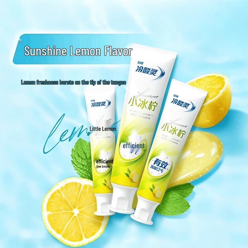 Leng Suan Ling Anti-Sensitive Toothpaste - Little Icy Lemon 3 x 130g