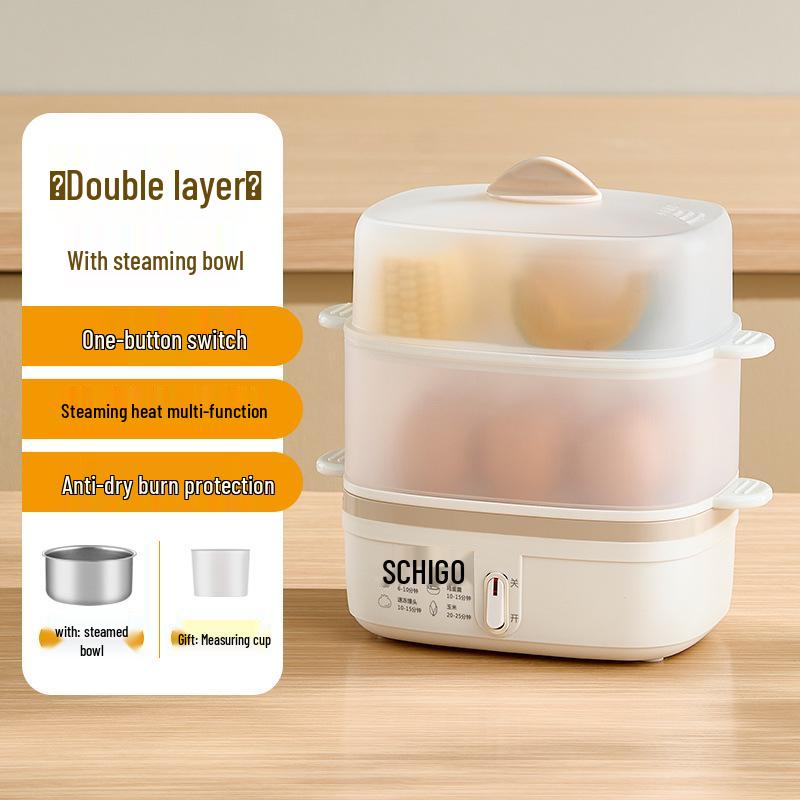 Automatic Egg Boiler & Breakfast Multi-Cooker with Power-Off Feature - Double-Layer, Ideal for Dorms & Homes